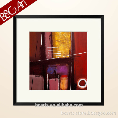 Abstract Landscape Painting Drawing Photo